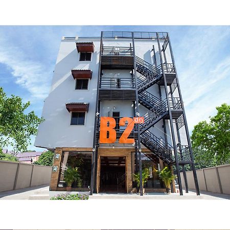 B2 Night Bazaar Chiang Rai Hotel Екстериор снимка
