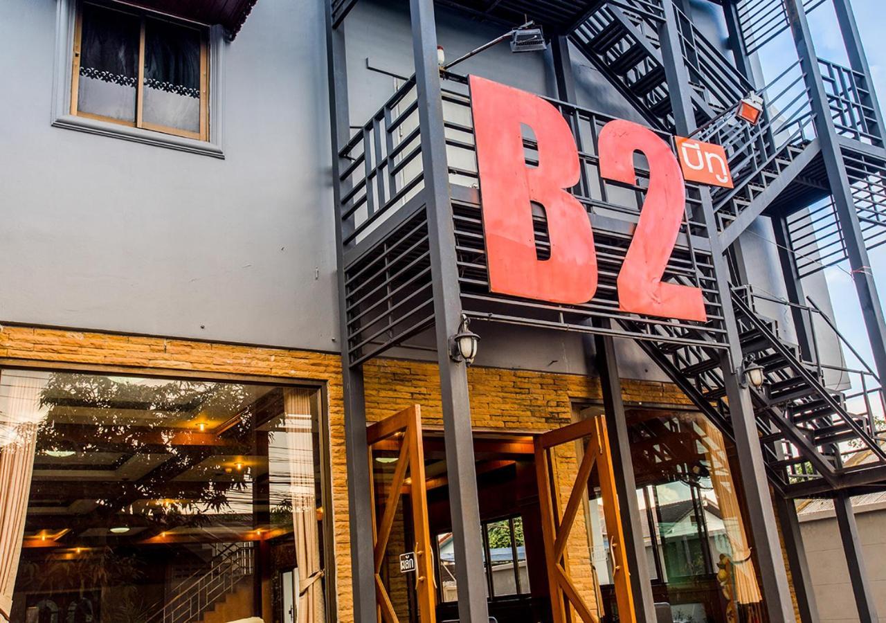 B2 Night Bazaar Chiang Rai Hotel Екстериор снимка